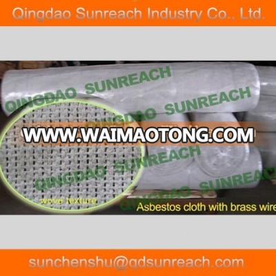 Non Asbestos Cloth With Wire Net Mesh